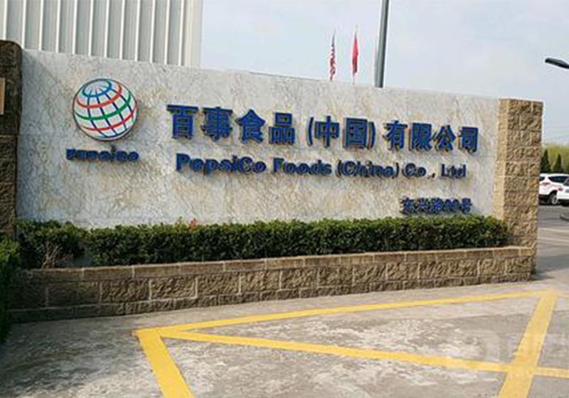 湖北叉车/武汉叉车案例:手动/电动托盘搬运车 湖北叉车/武汉叉车案例:手动/电动托盘搬运车